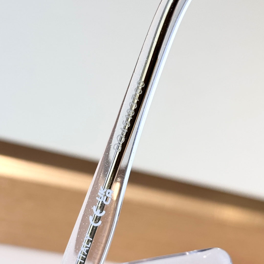 Dior Treasure R1I - FashionPlug