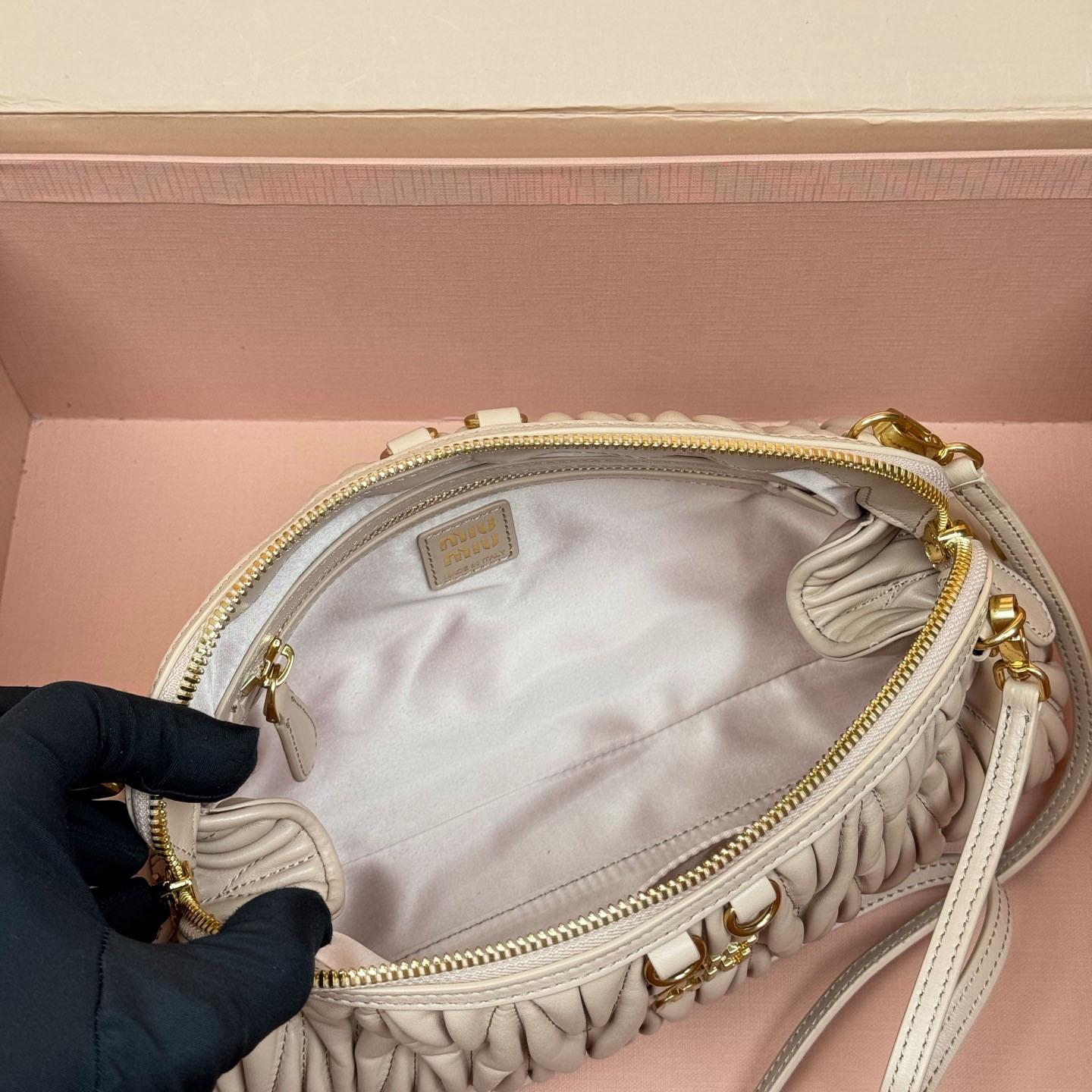 Miu Miu Caprice Matelassé Nappa Leather Clutch - FashionPlug