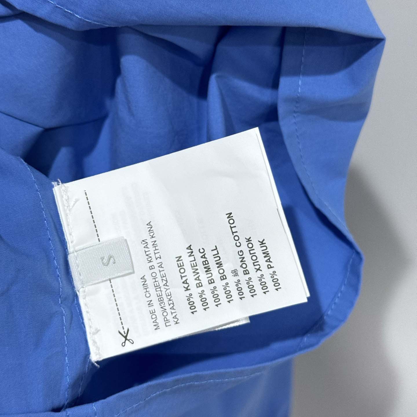 Miu Miu Logo-embroidered Cropped Poplin Shirt - FashionPlug