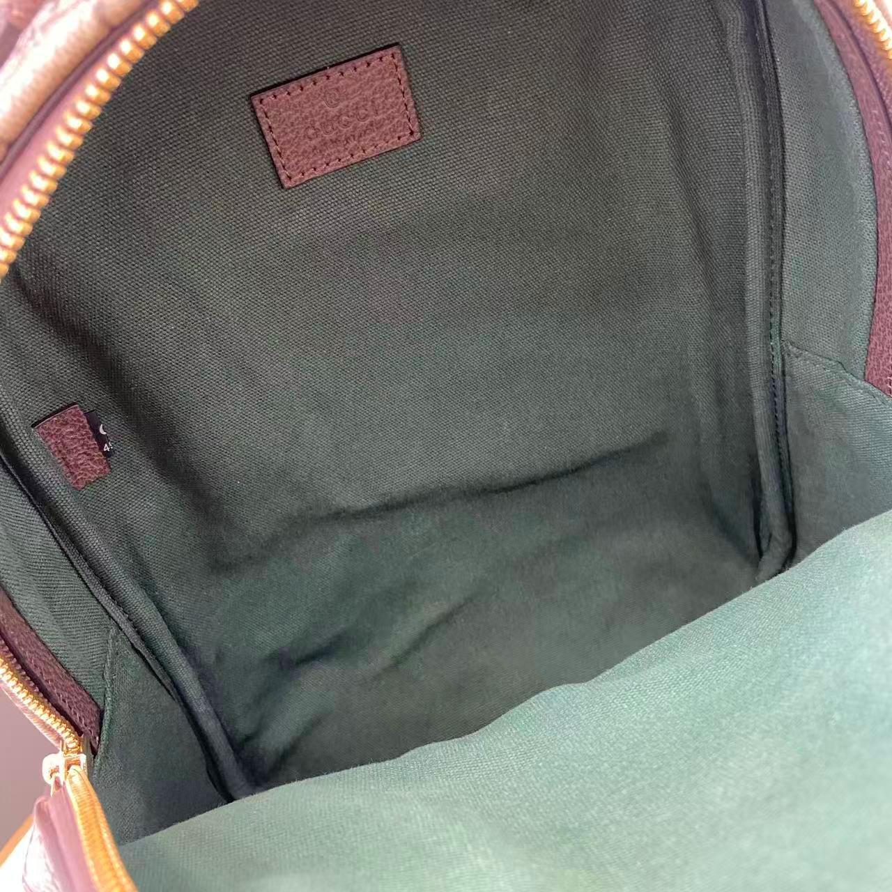 Gucci Ophidia Small Backpack 836856 - FashionPlug