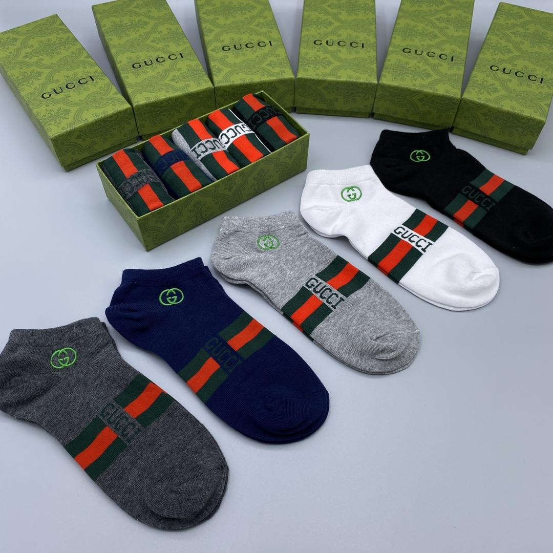 Gucci Socks /Box - FashionPlug