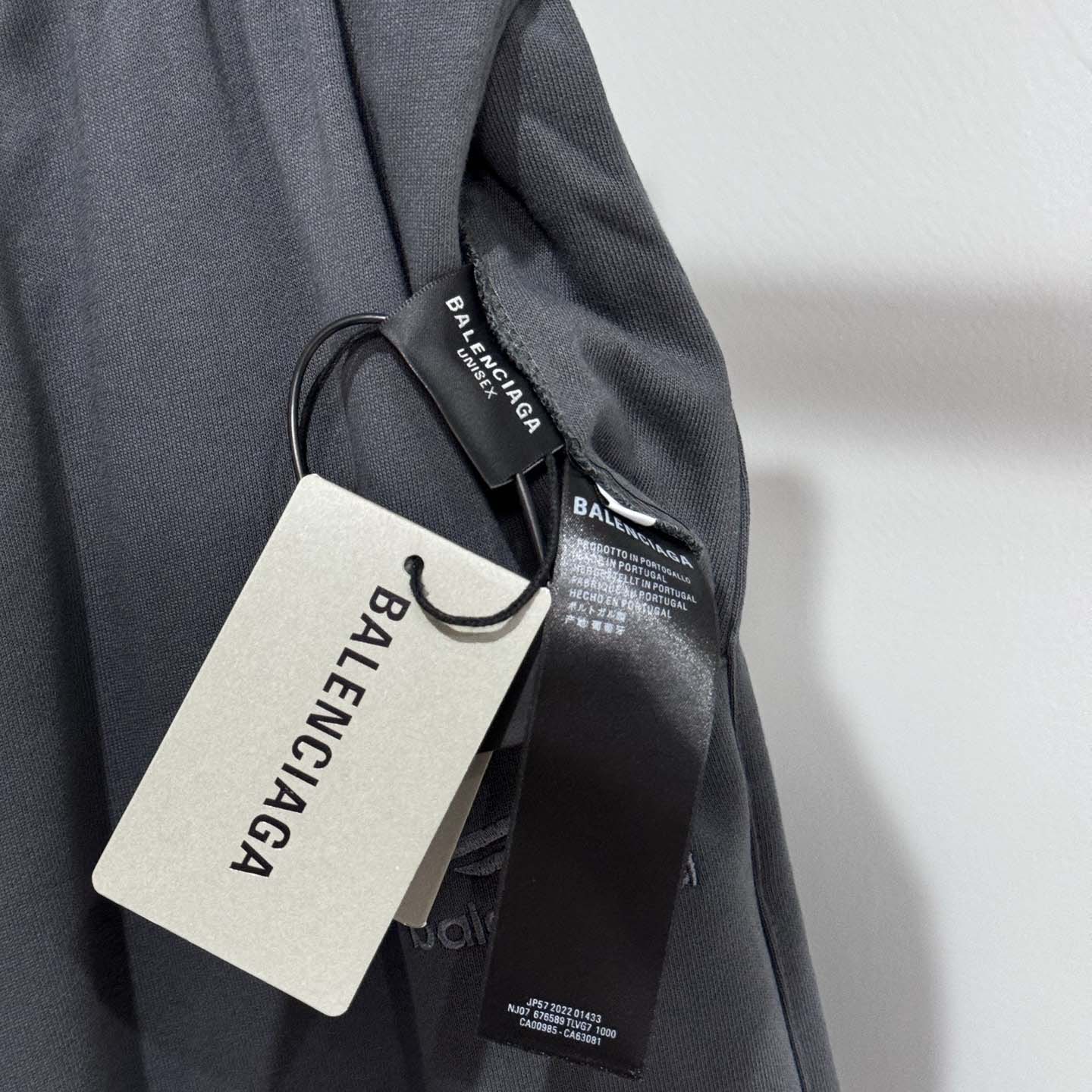 Balenciaga Reversible Tracksuit Pants - FashionPlug