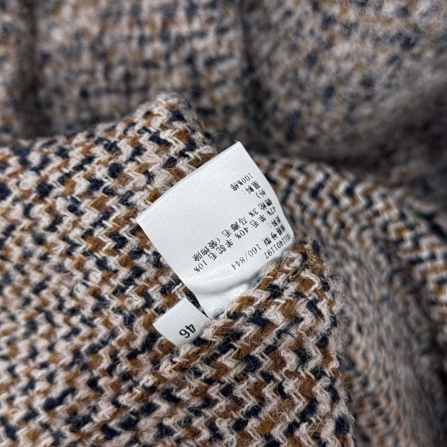 Loewe Overshirt In Wool And Llama Blend - FashionPlug