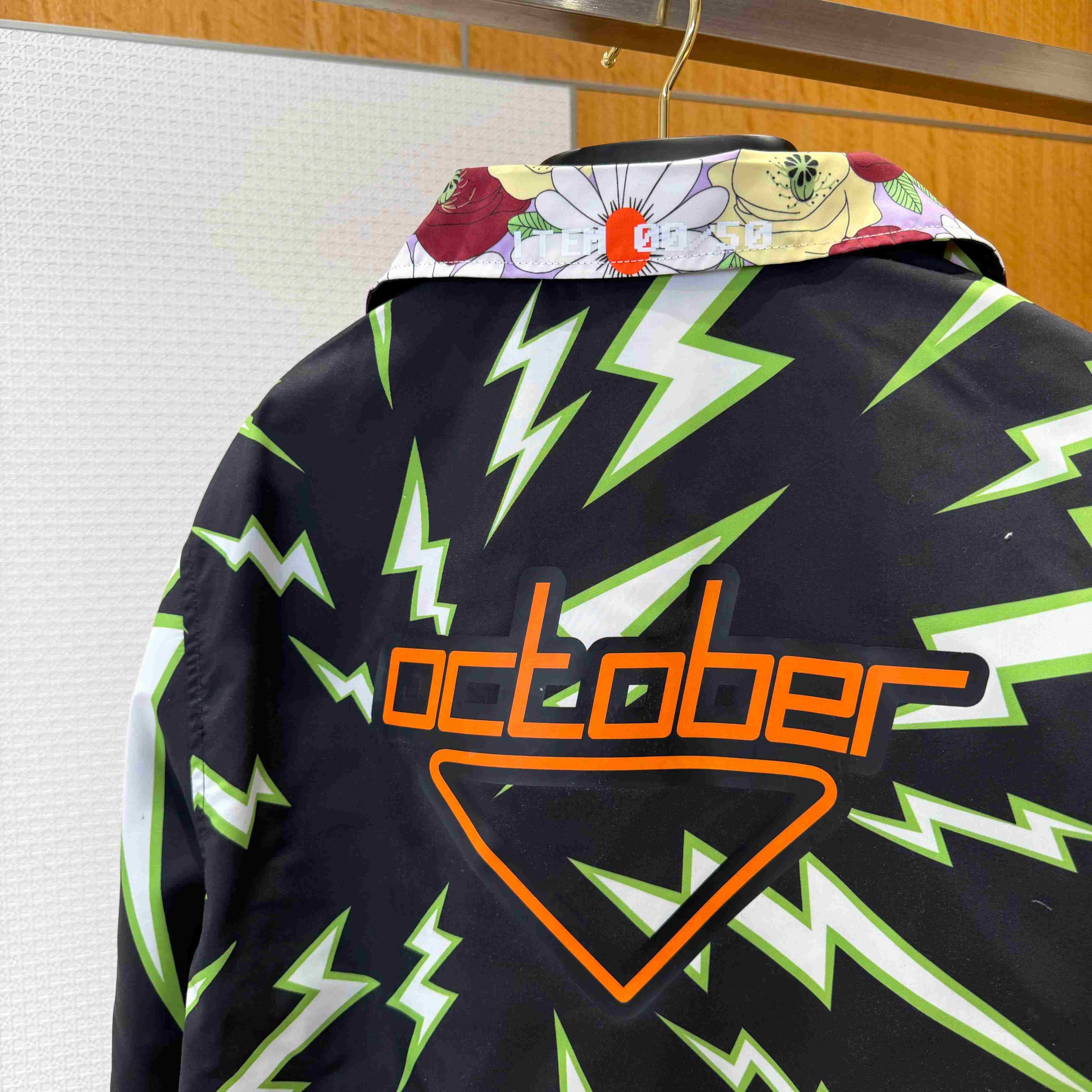 Prada Timecapsule Printed Cotton Shirt - FashionPlug