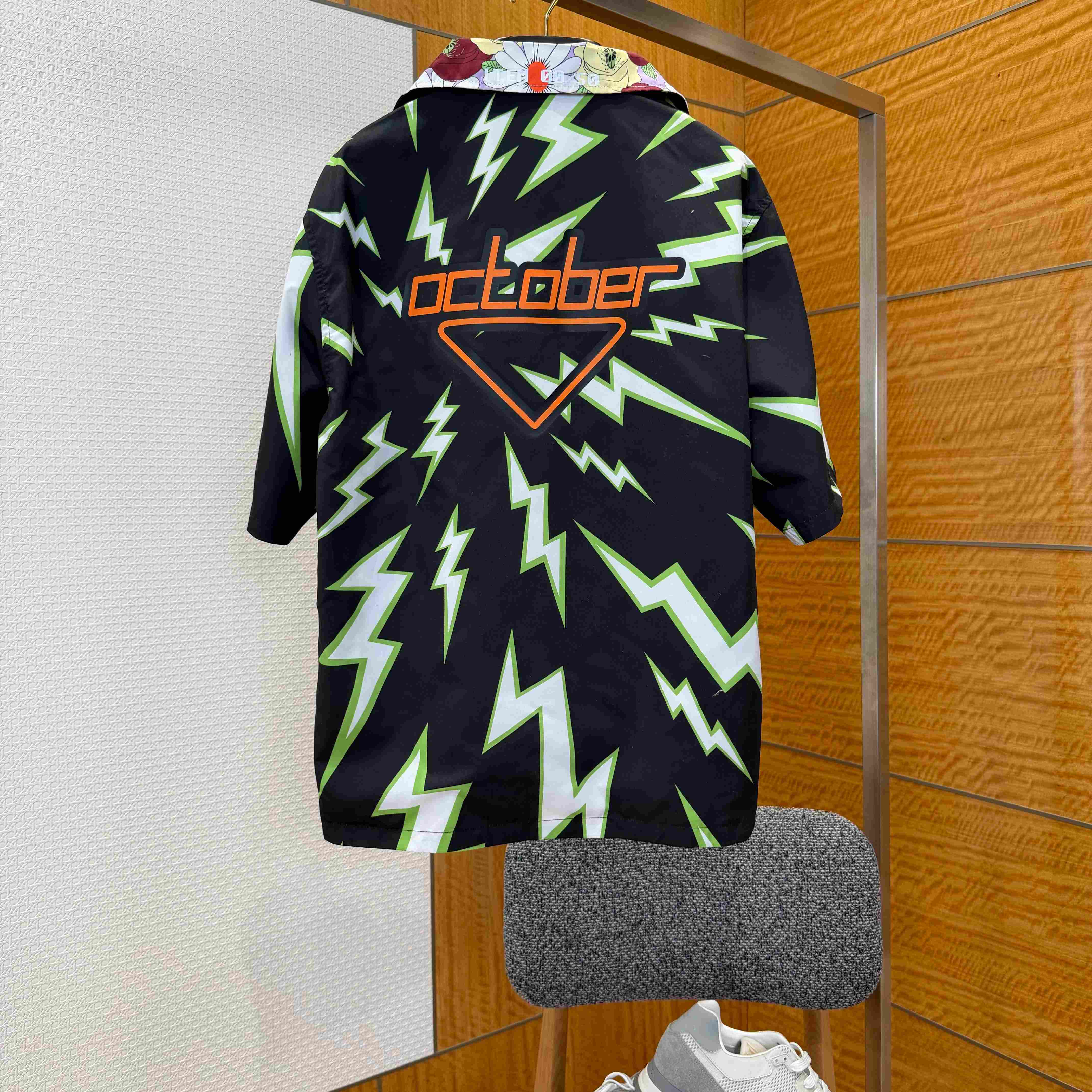 Prada Timecapsule Printed Cotton Shirt - FashionPlug