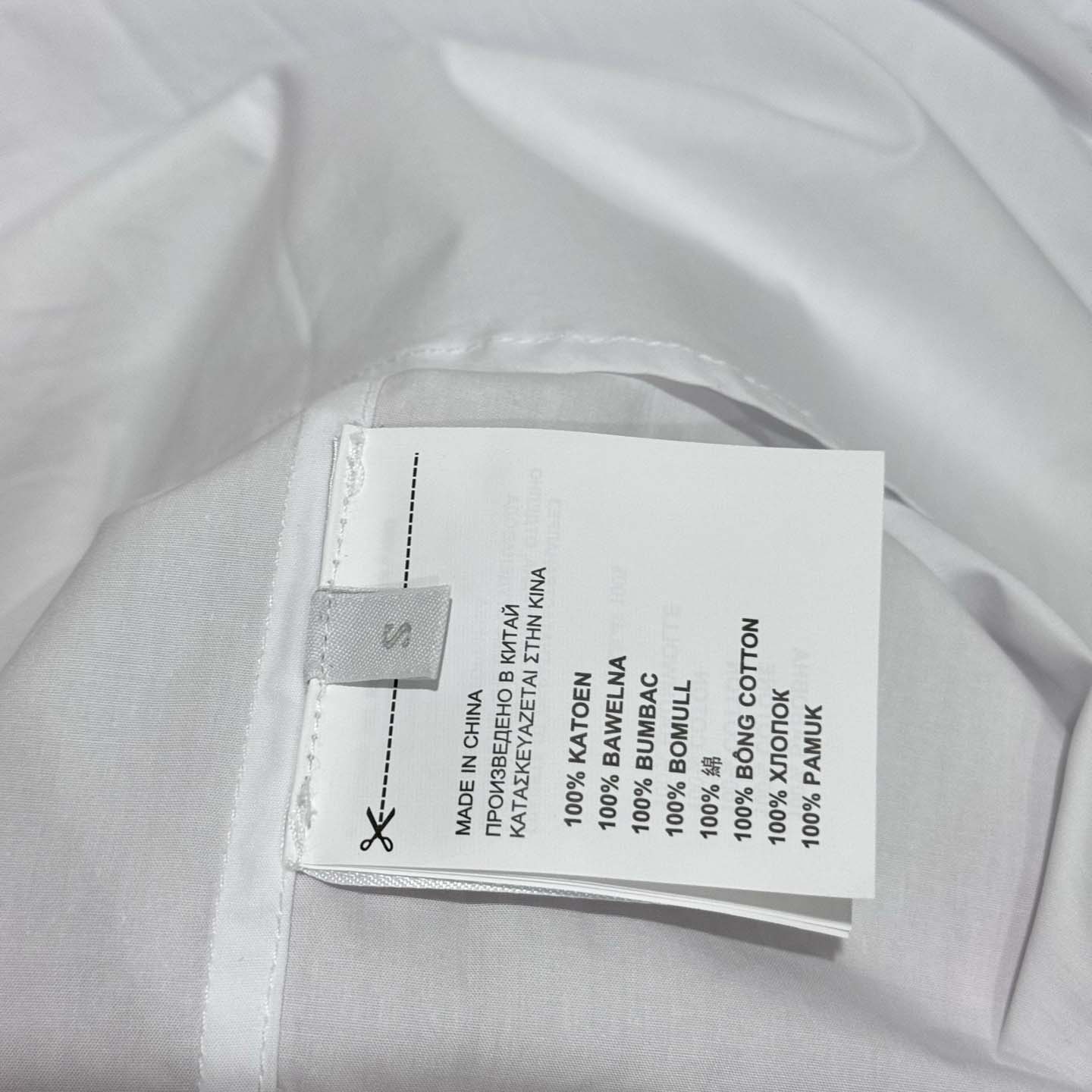 Miu Miu Poplin Shirt-dress - FashionPlug