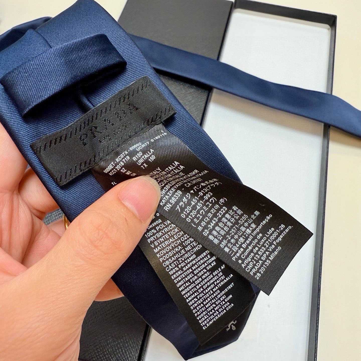 Prada Prada Logo Tie - FashionPlug