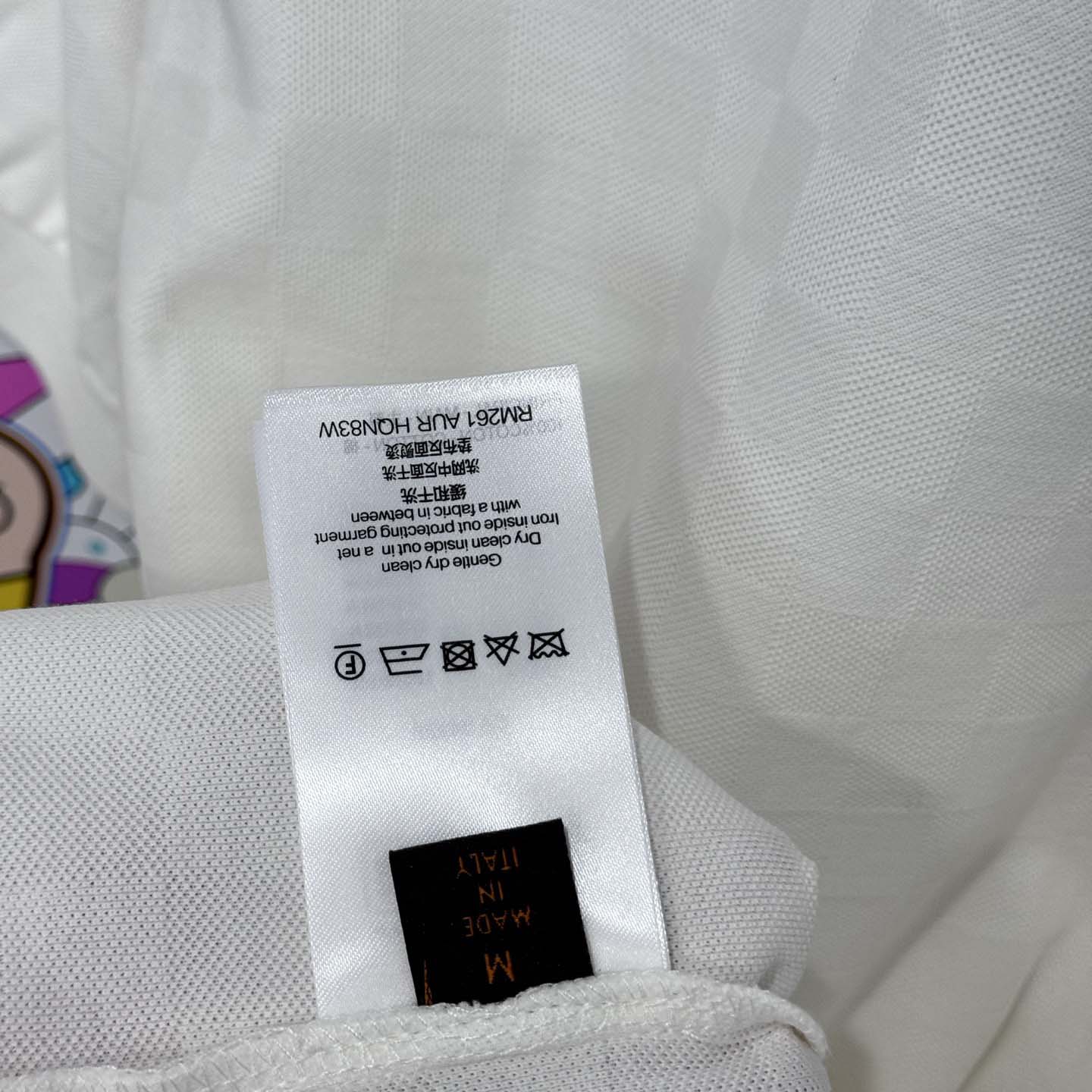 Louis Vuitton Damier Polo Shirt - FashionPlug