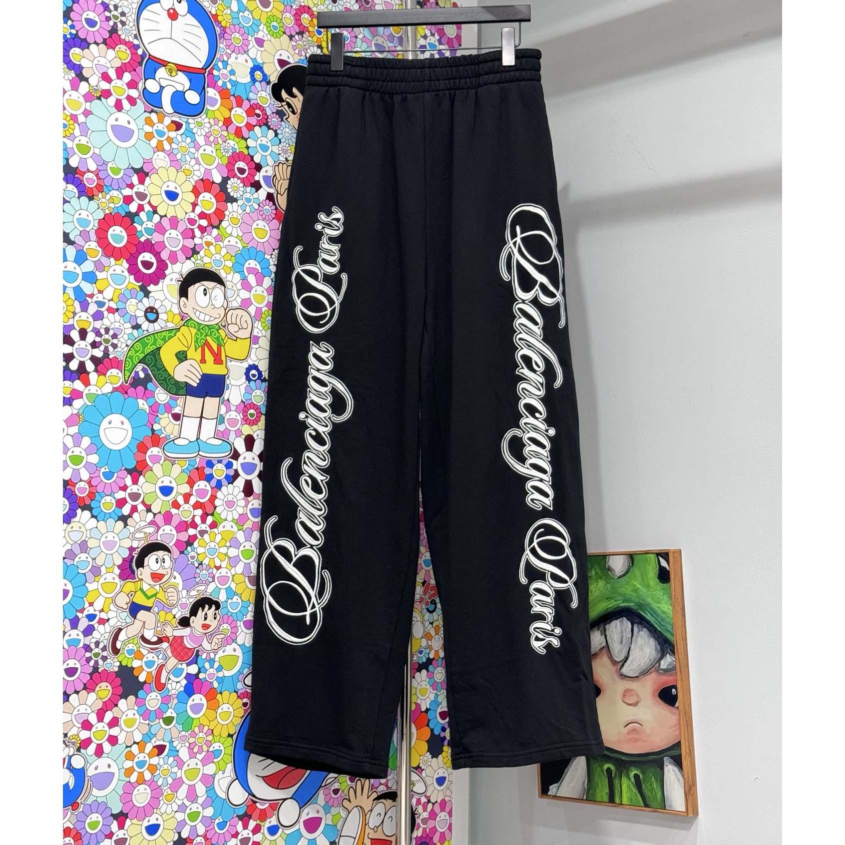 Balenciaga Elasticated-waistband Track Pants - FashionPlug