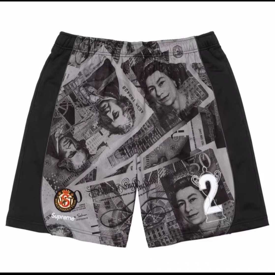 Supreme Pounds Soccer Short  - FashionPlug