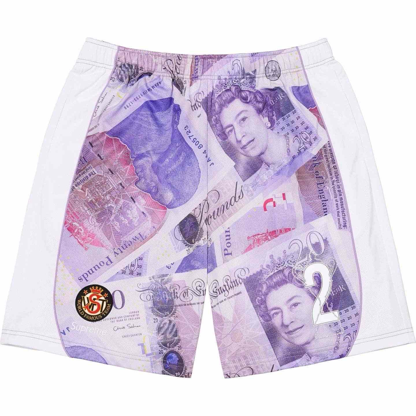 Supreme Pounds Soccer Short  - FashionPlug