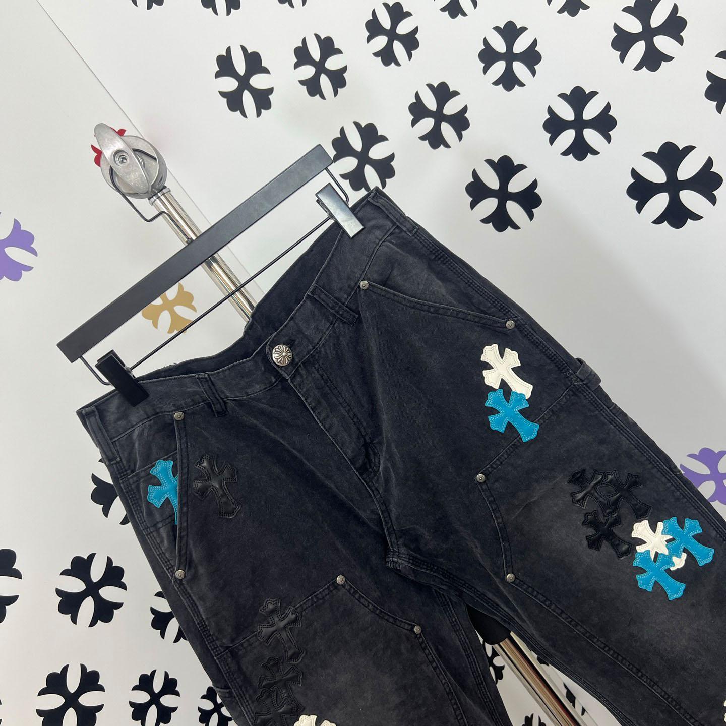 Chrome Hearts Jeans - FashionPlug