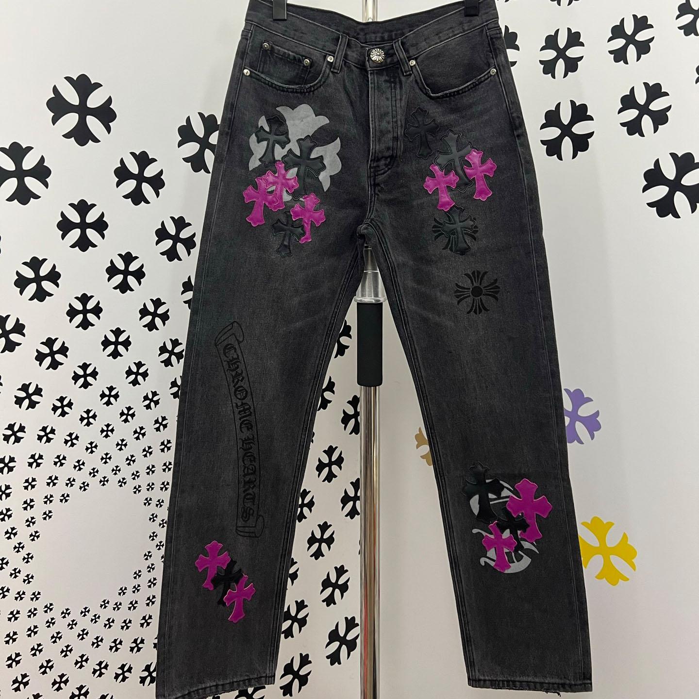 Chrome Hearts Jeans - FashionPlug
