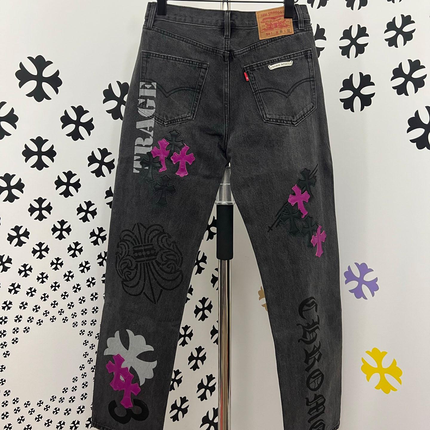 Chrome Hearts Jeans - FashionPlug
