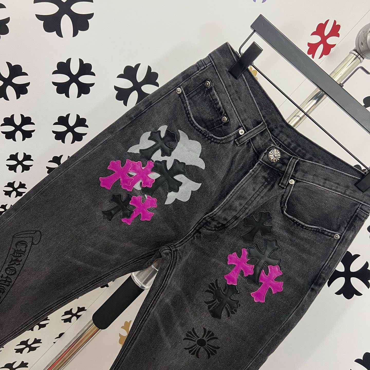 Chrome Hearts Jeans - FashionPlug