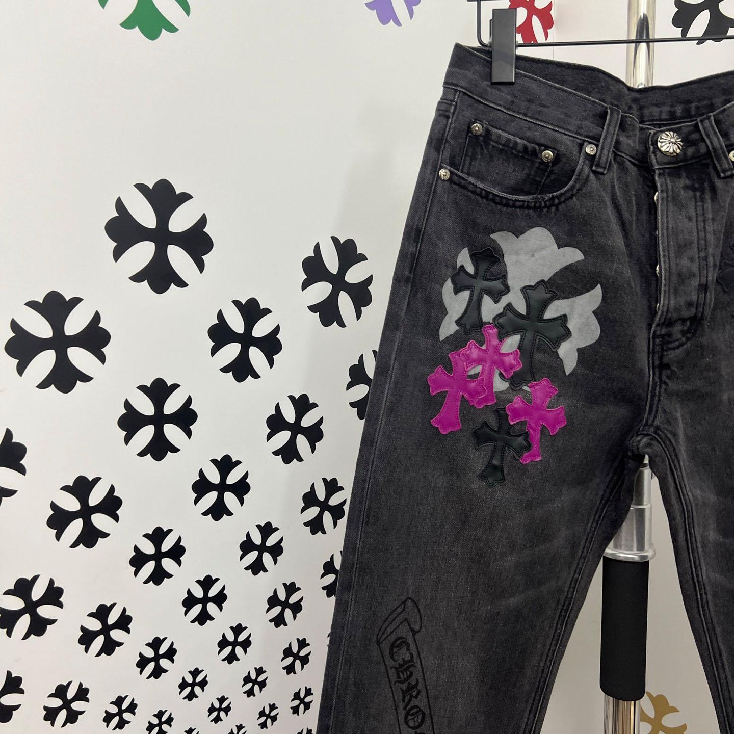 Chrome Hearts Jeans - FashionPlug
