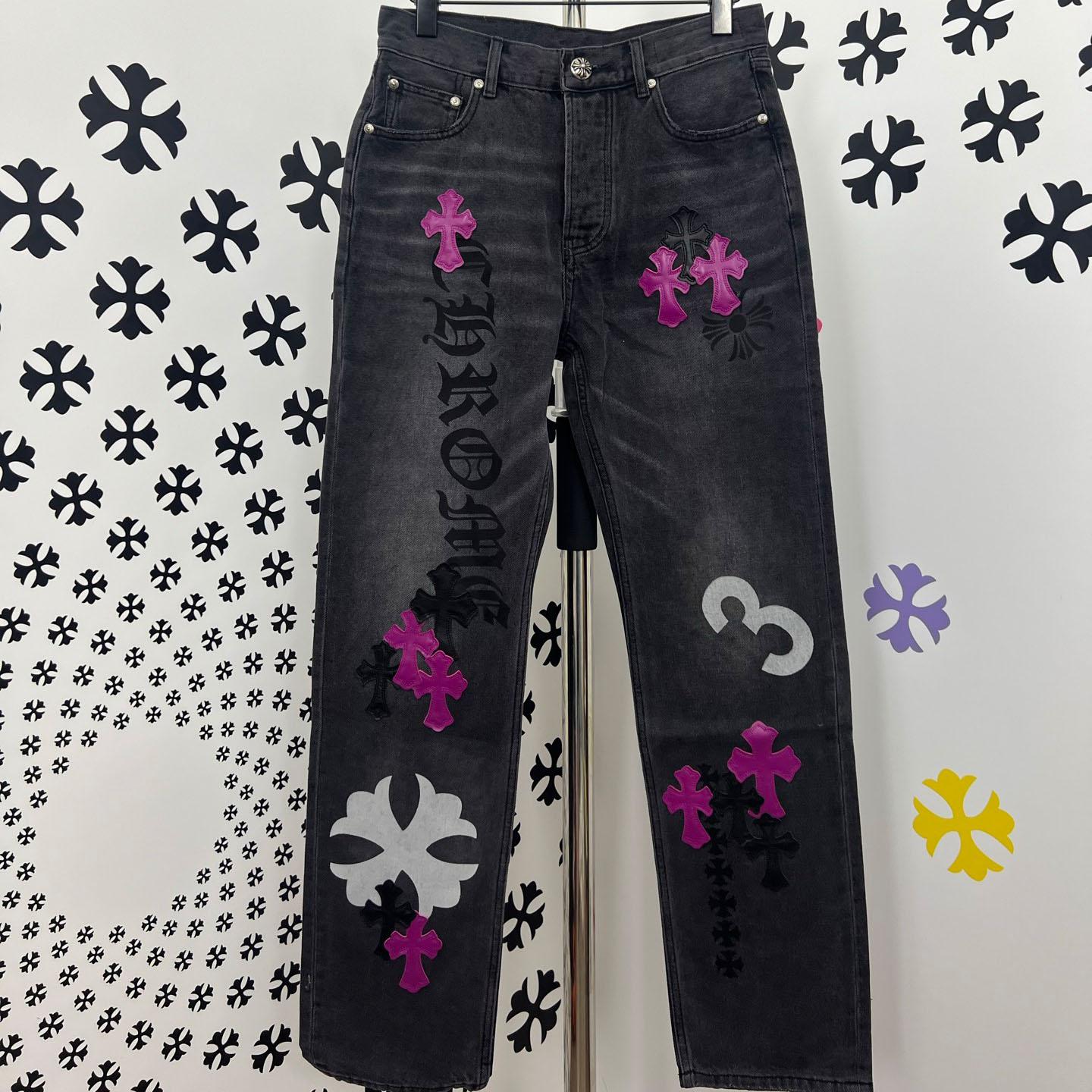 Chrome Hearts Jeans - FashionPlug