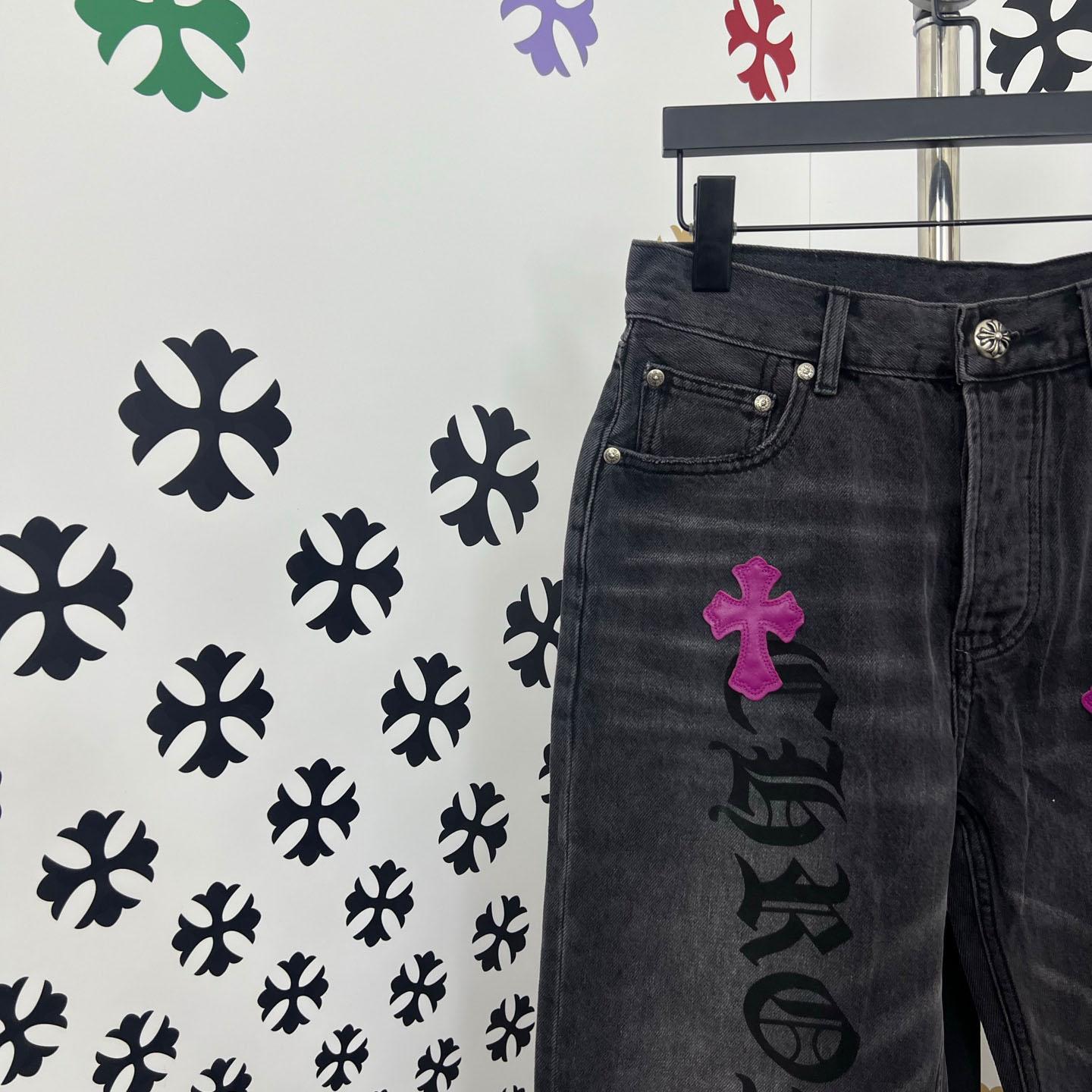 Chrome Hearts Jeans - FashionPlug