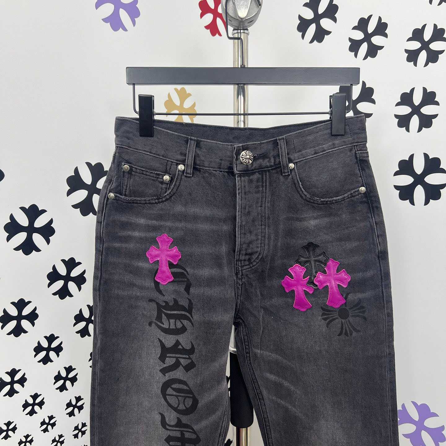 Chrome Hearts Jeans - FashionPlug