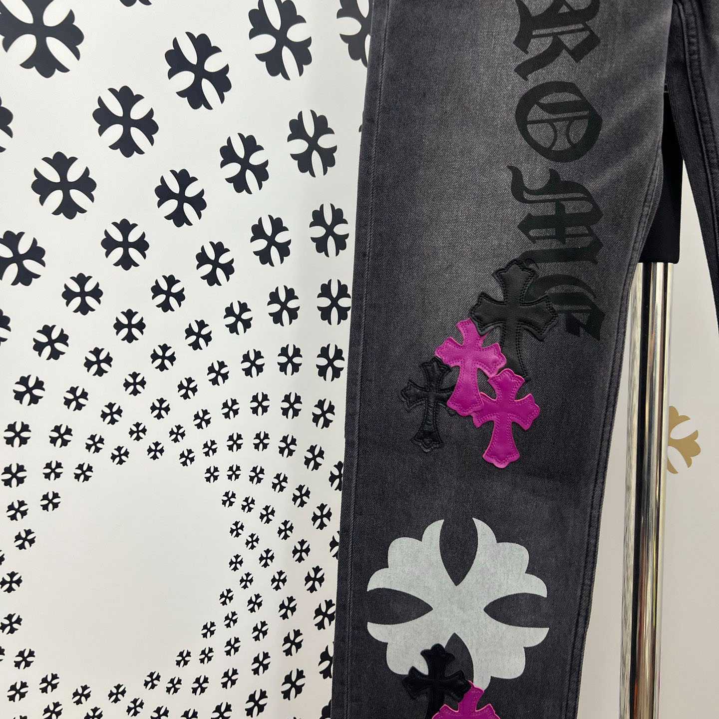 Chrome Hearts Jeans - FashionPlug