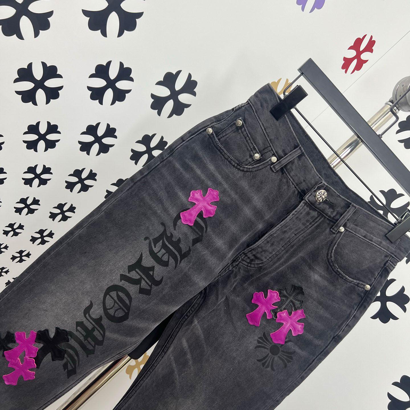 Chrome Hearts Jeans - FashionPlug