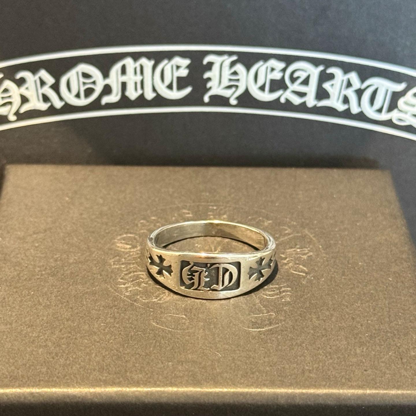 Chrome Heart Ring - FashionPlug