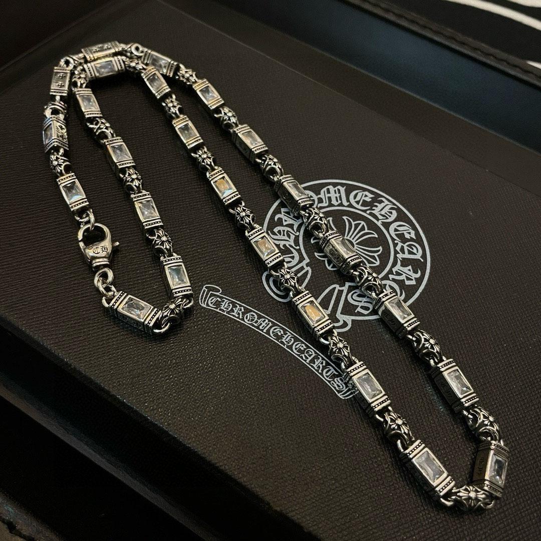 Chrome Heart Necklace   - FashionPlug