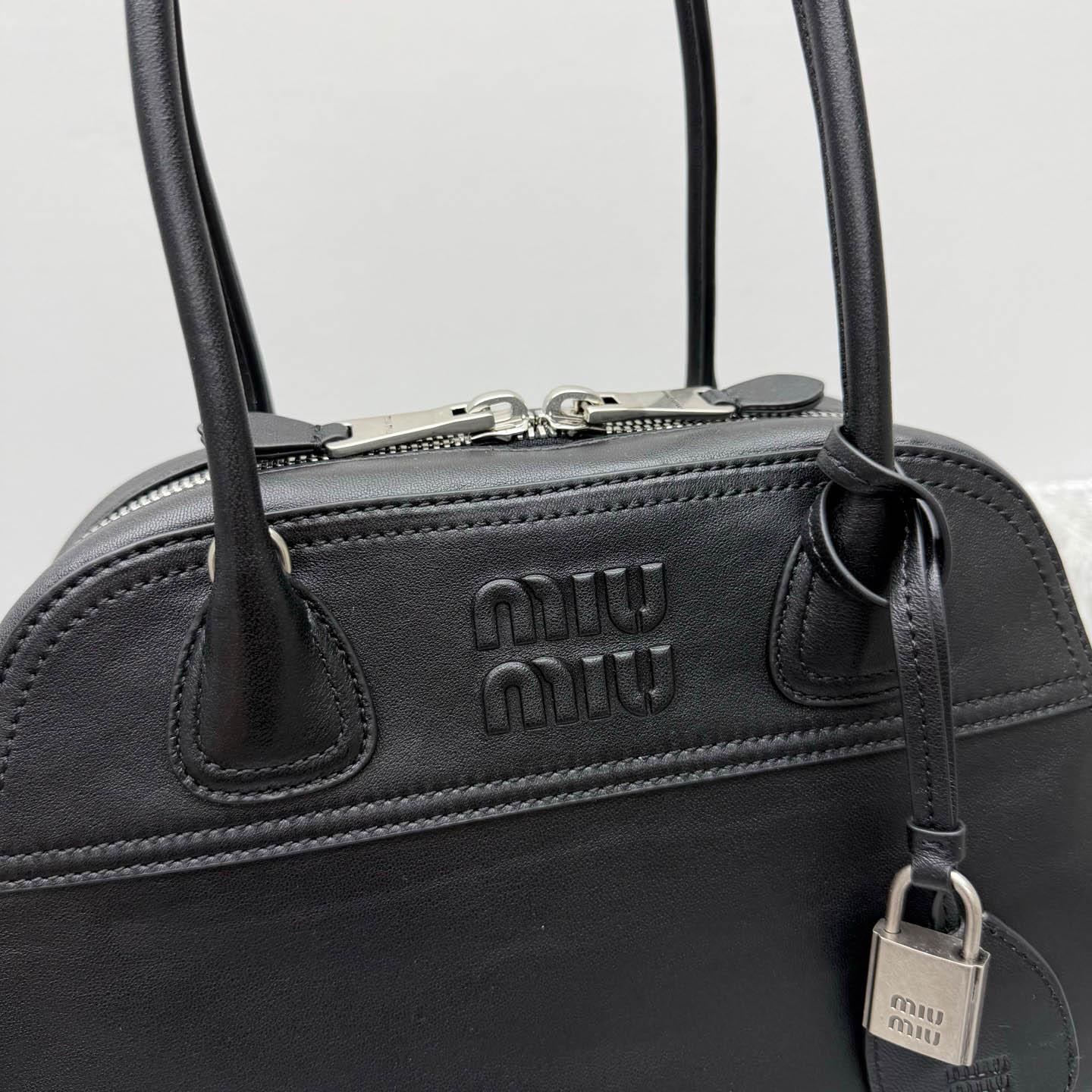 Miu Miu Vivant Nappa Leather Bag - FashionPlug