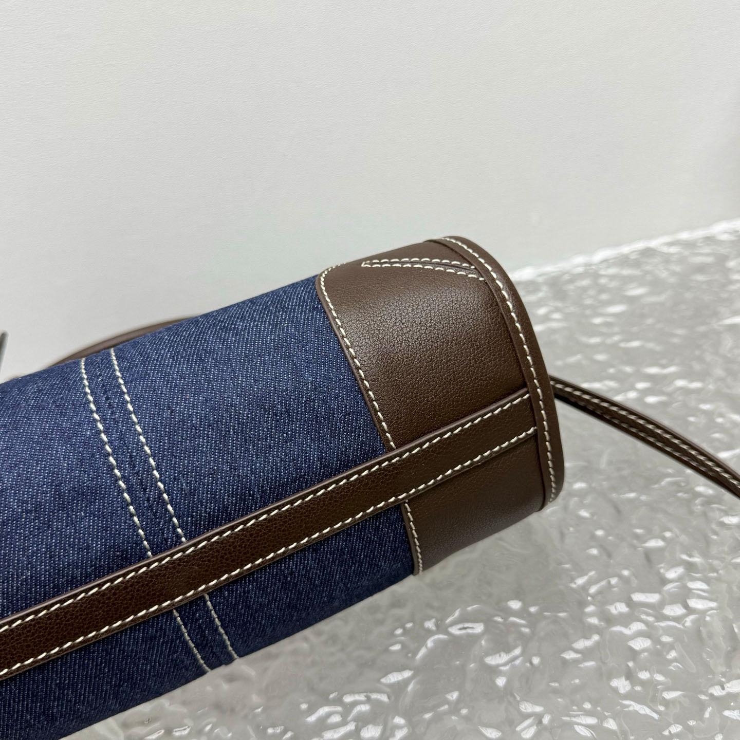 Prada Bonnie Small Denim And Leather Handbag - FashionPlug