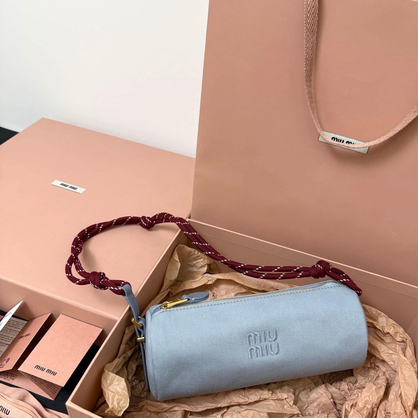 Miu Miu Gabardine Pouch - FashionPlug