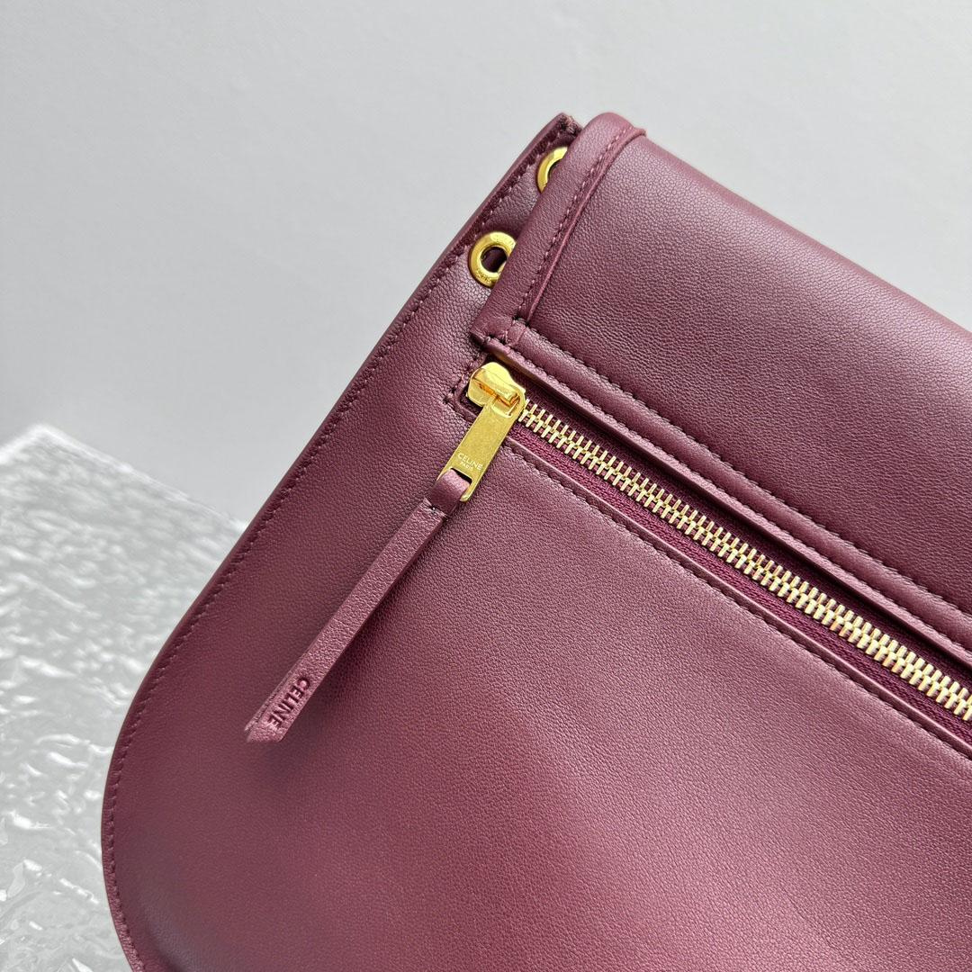 Celine Soft Triomphe Besace - FashionPlug