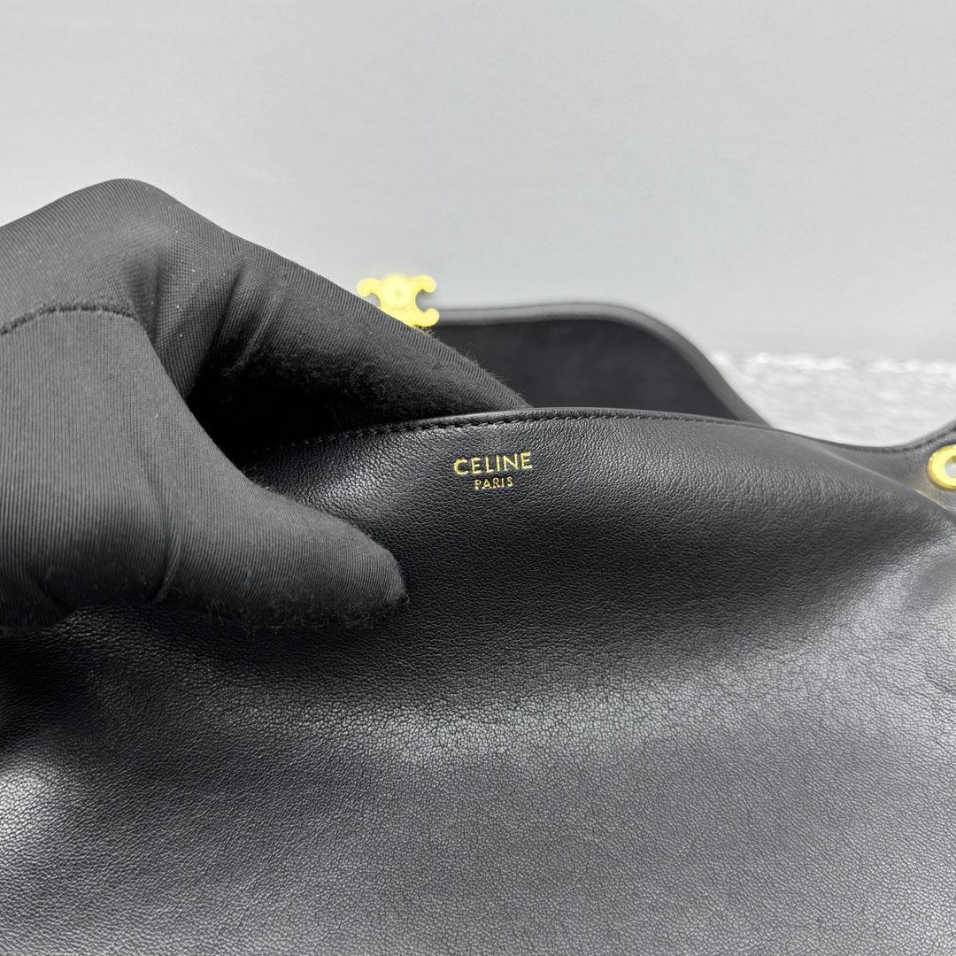 Celine Soft Triomphe Besace - FashionPlug