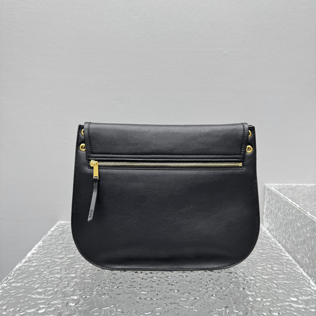 Celine Soft Triomphe Besace - FashionPlug