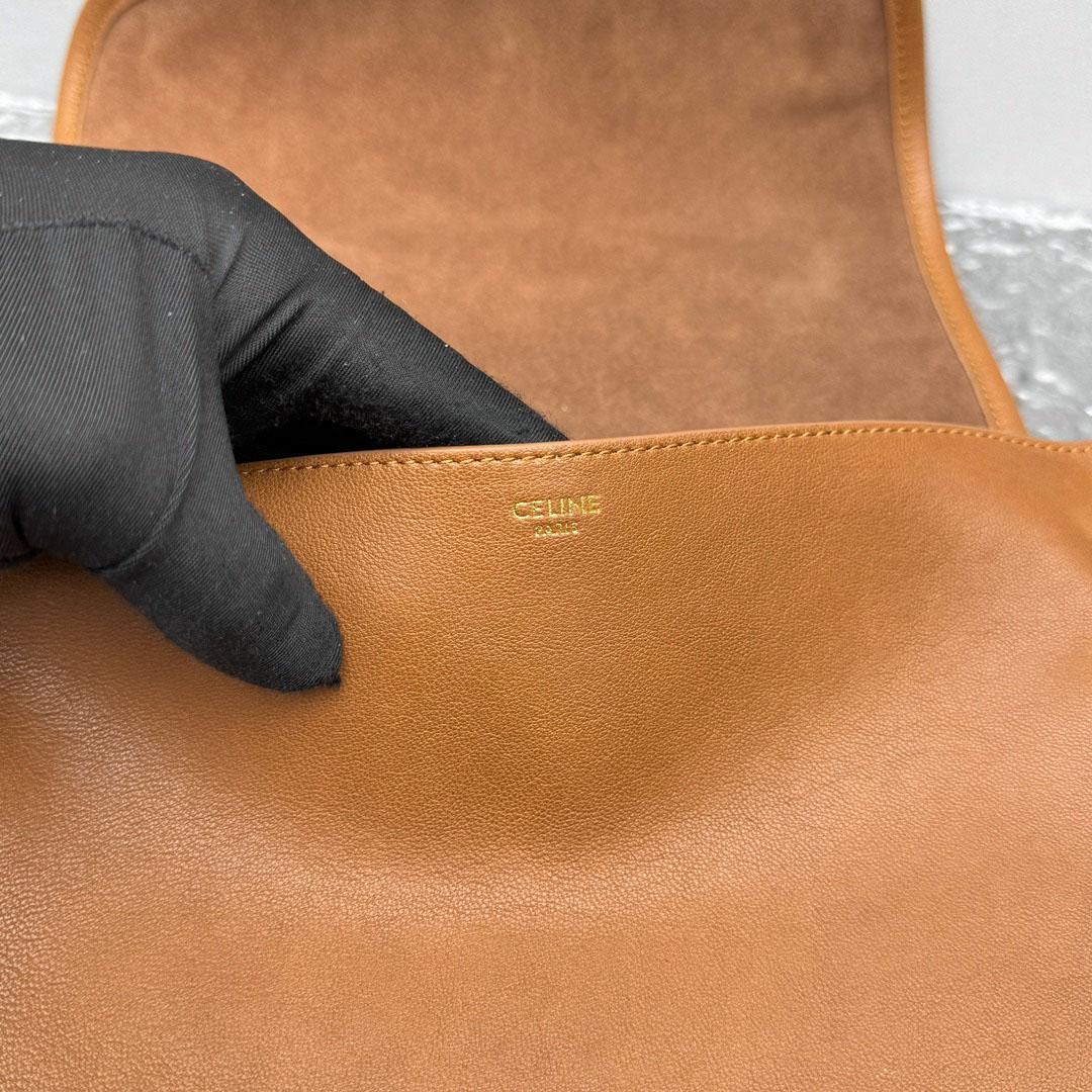 Celine Soft Triomphe Besace - FashionPlug