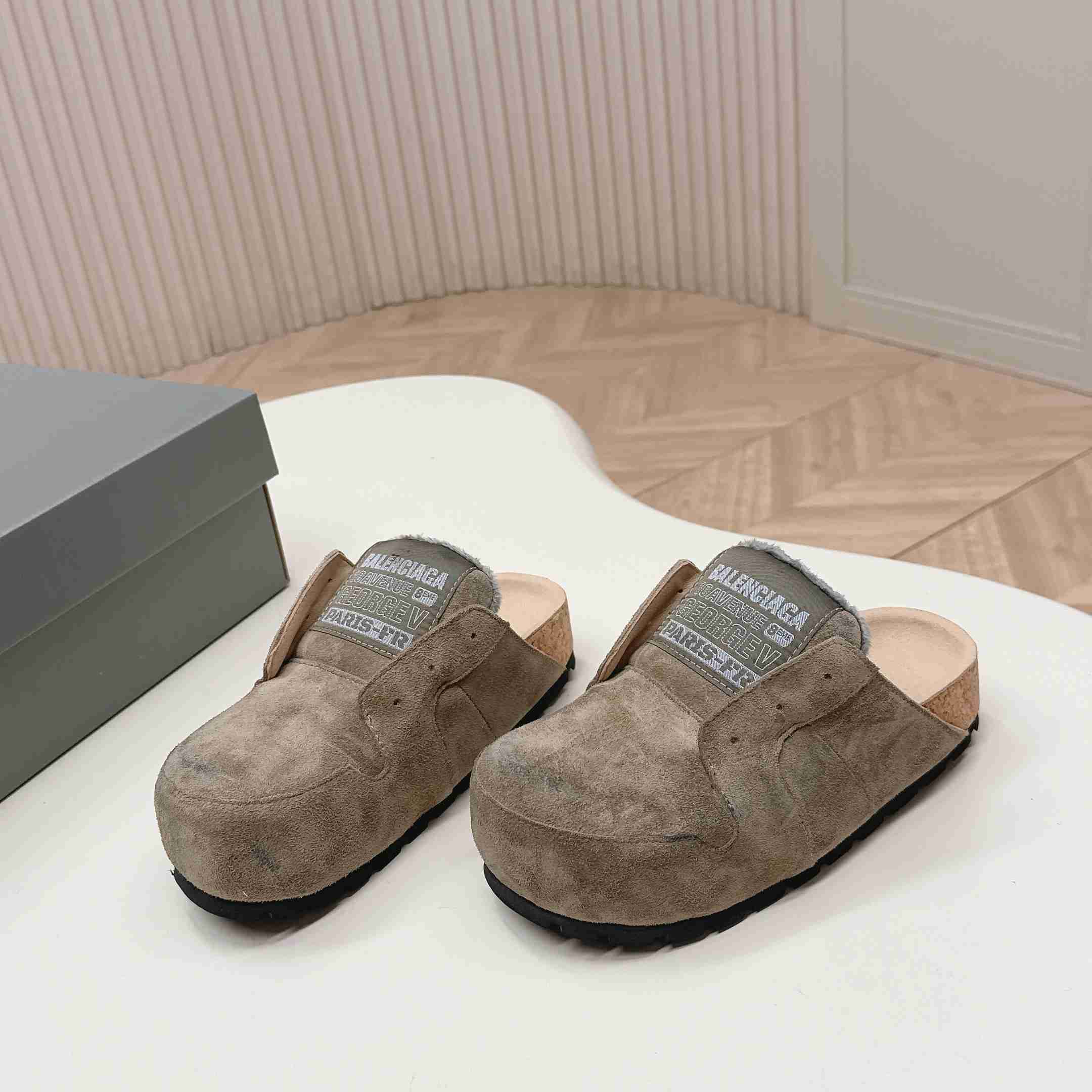 Balenciaga Dumbo Mule In Beige - FashionPlug