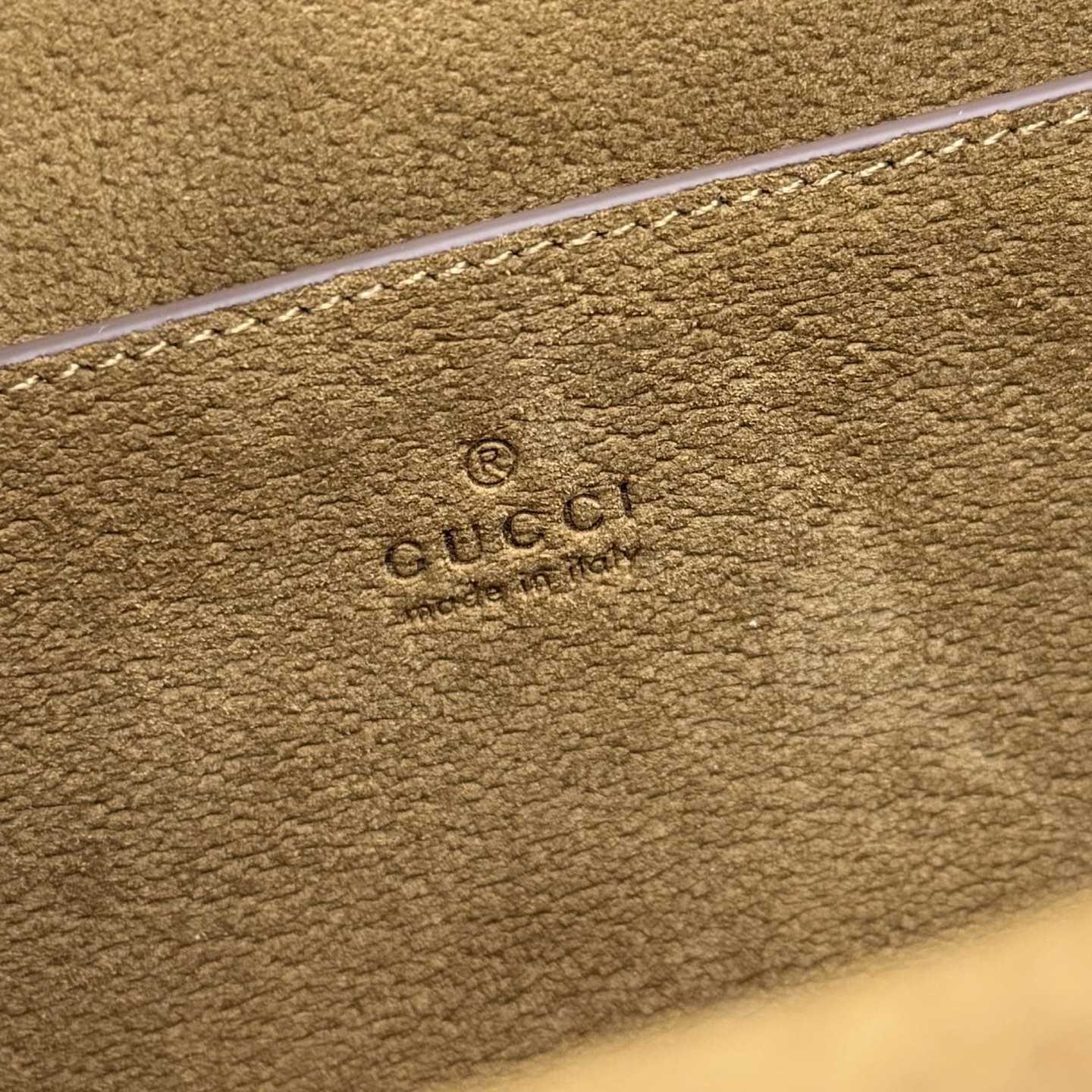 Gucci Dionysus Medium Shoulder Bag - FashionPlug