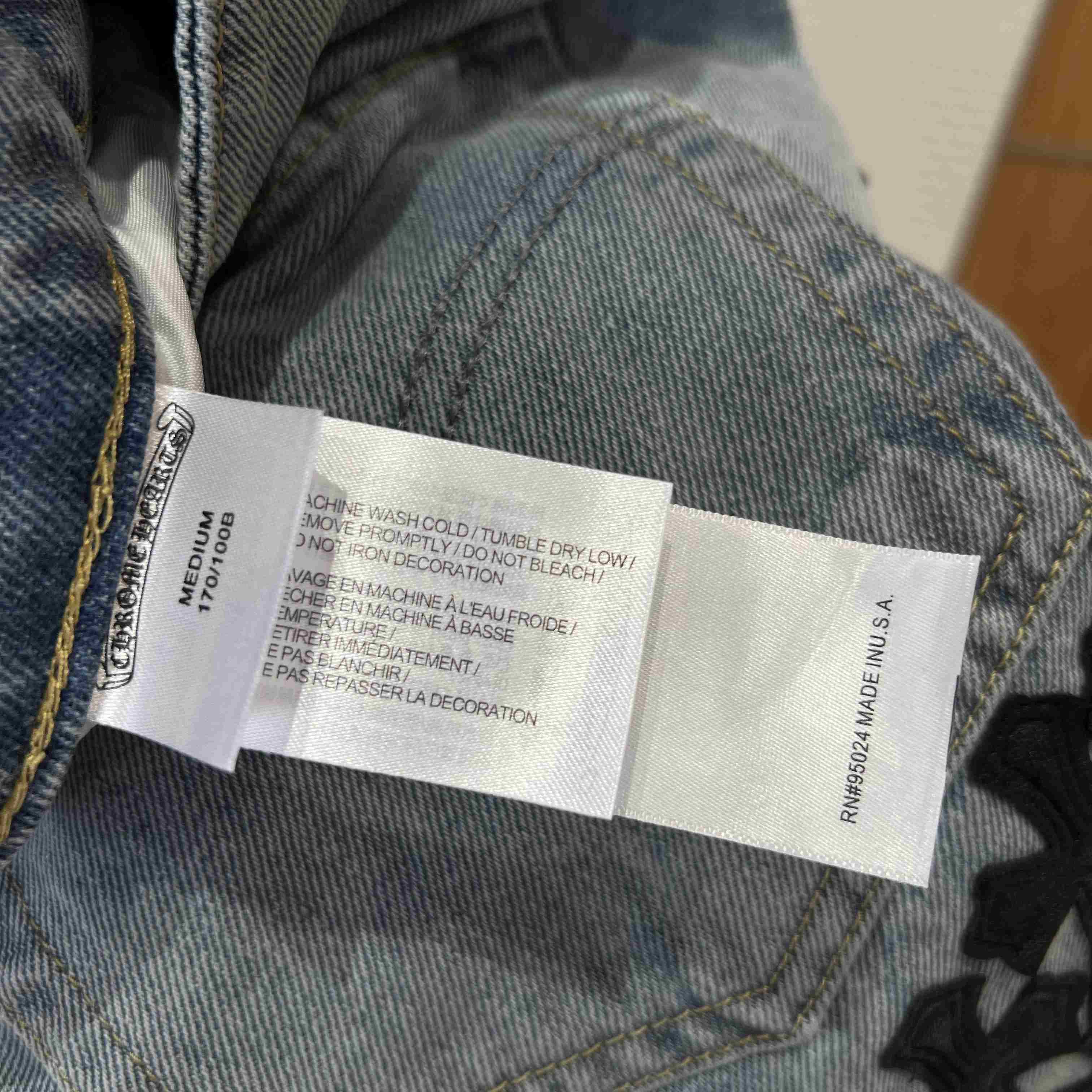 Chrome Hearts Denim Shorts - FashionPlug