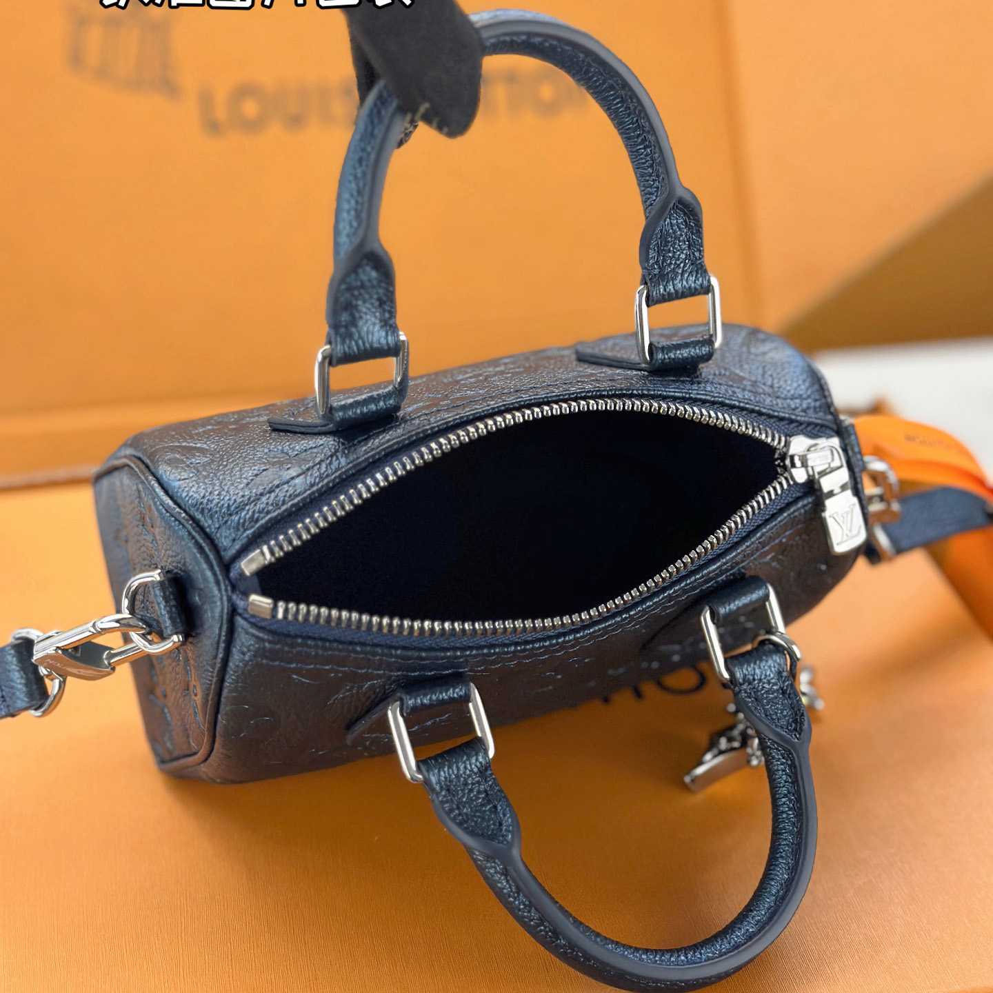 Louis Vuitton Nano Speedy M26510 - FashionPlug