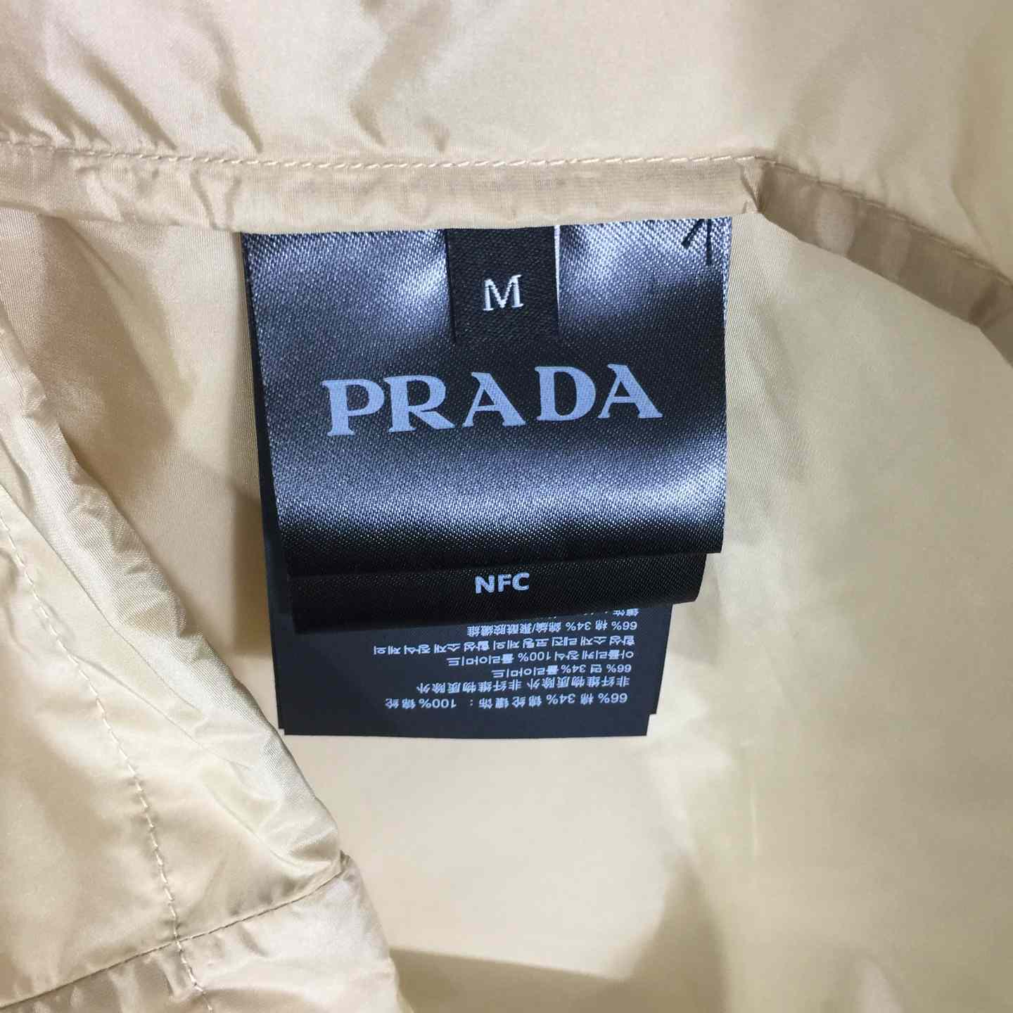 Prada Short-sleeved Re-Nylon Zipper Shirt - FashionPlug