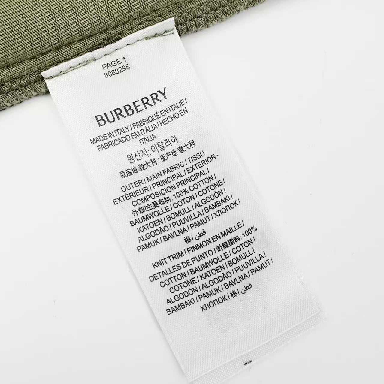 Burberry  Check Trim Cotton Shorts    - FashionPlug