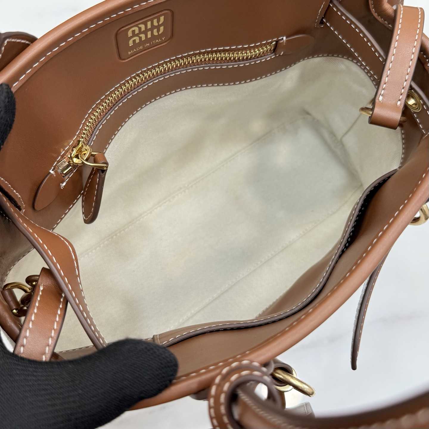Miu Miu Aventure Canvas And Leather Bag - FashionPlug