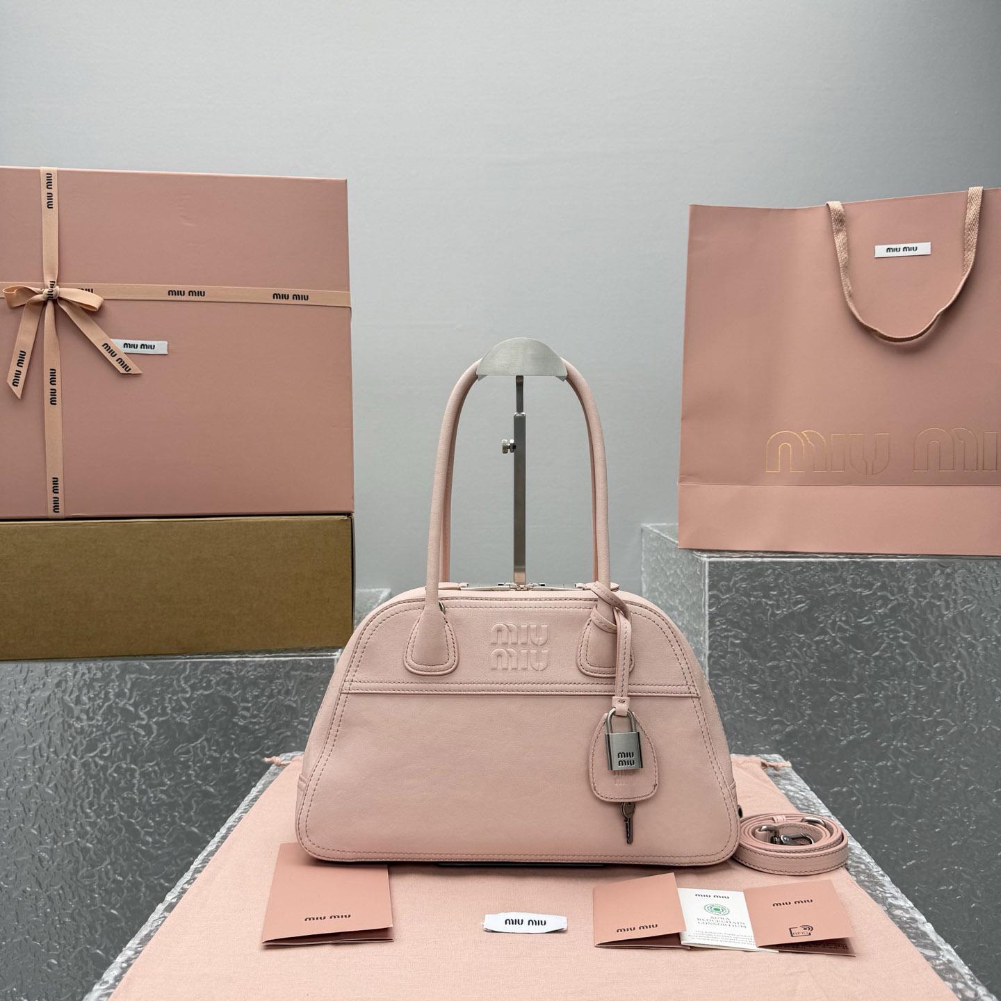 Miu Miu Vivant Nappa Leather Bag - FashionPlug
