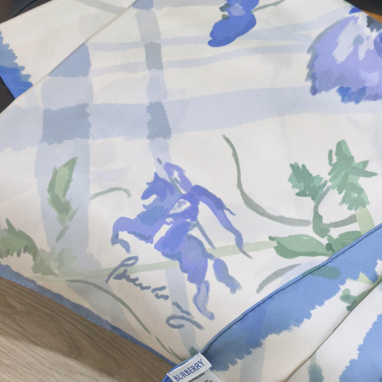 Burberry Watercolour Check Silk Scarf - FashionPlug