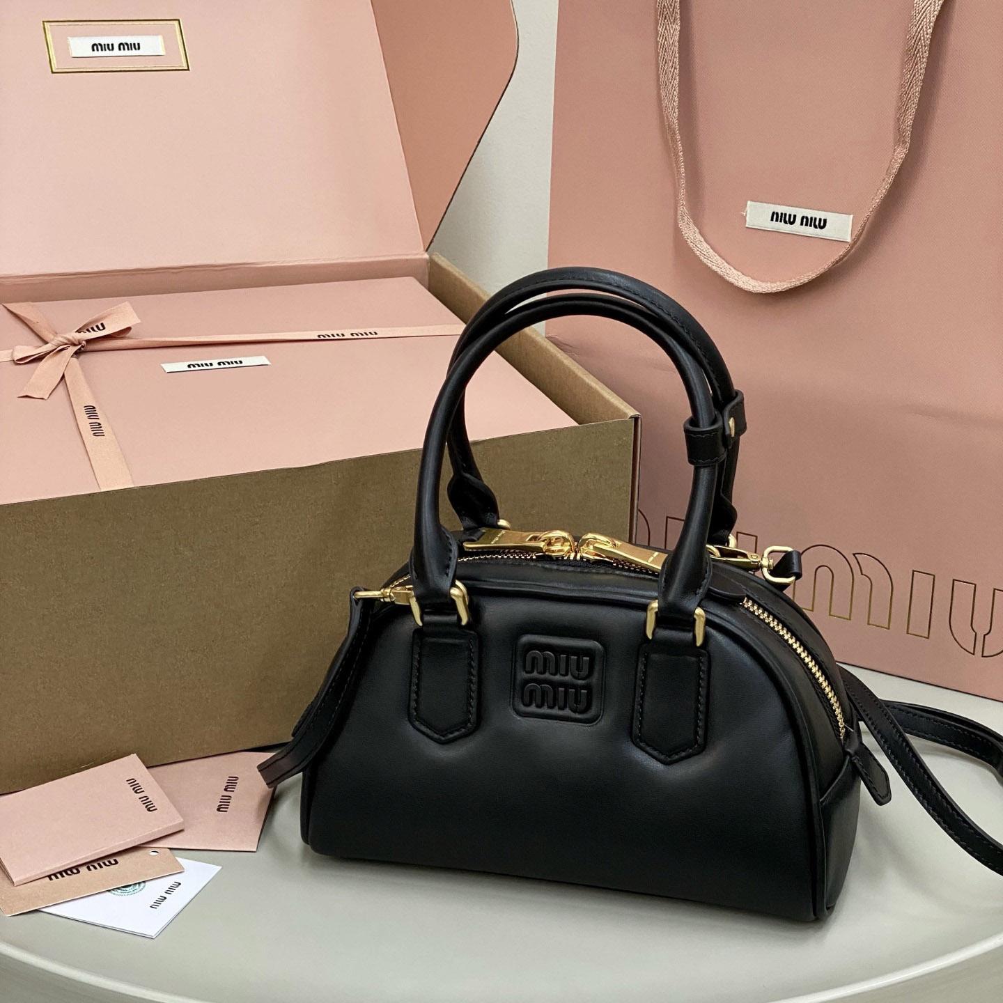 Miu Miu Arcadie Leather Bag  - FashionPlug
