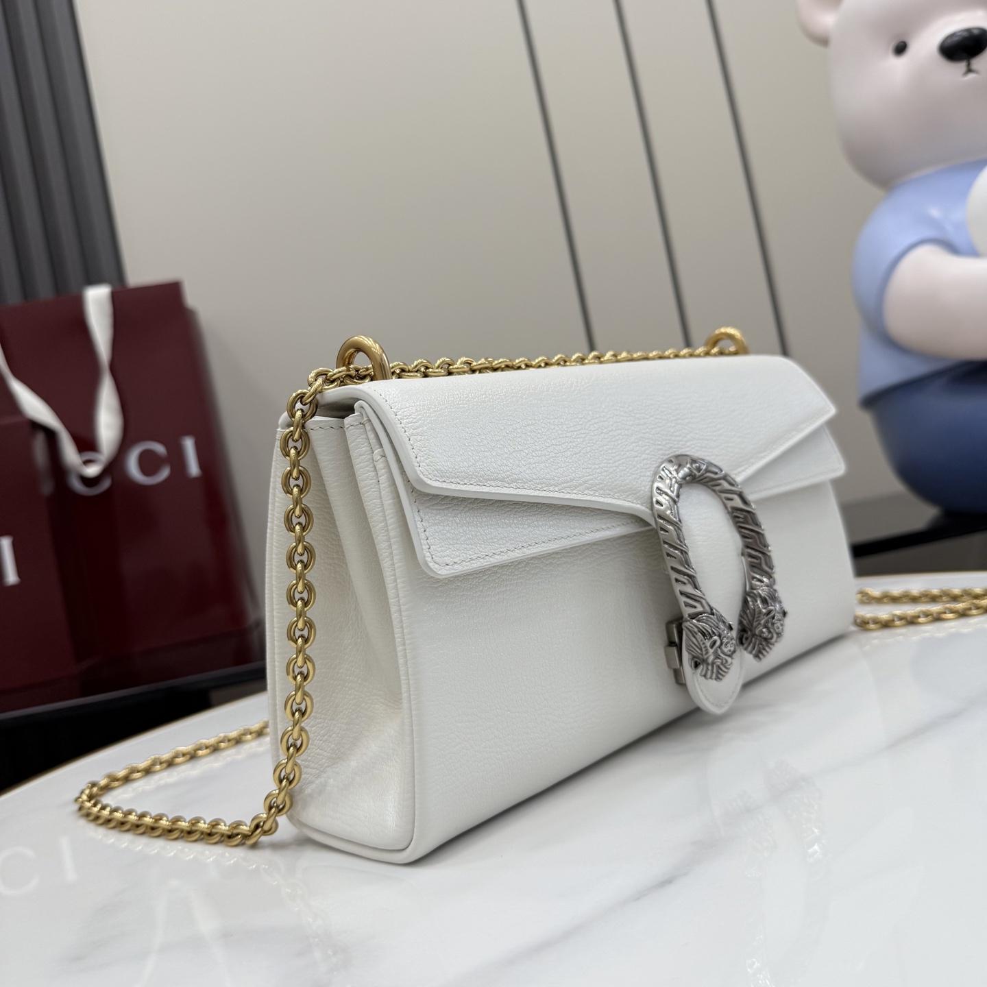 Gucci Dionysus Medium Shoulder Bag - FashionPlug