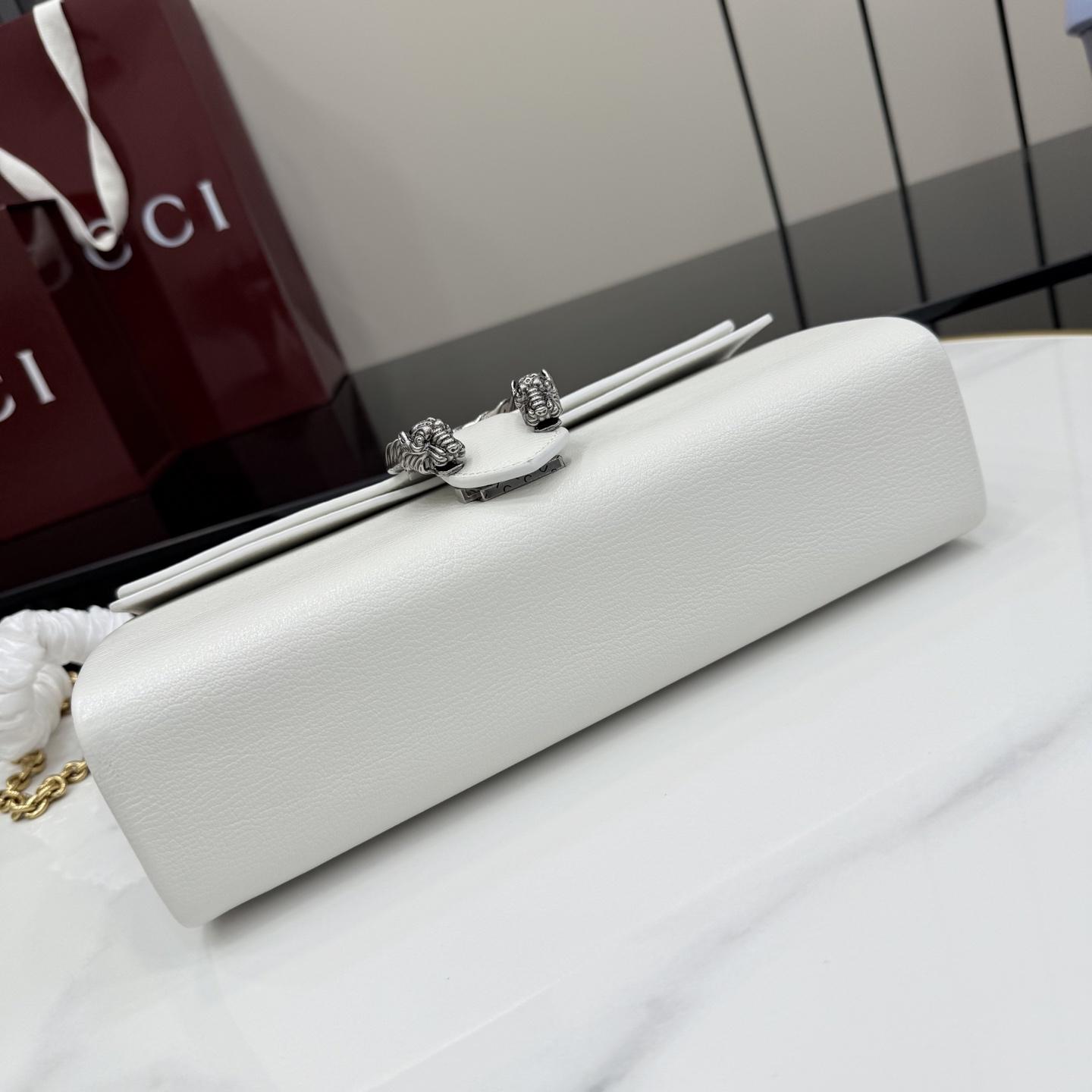 Gucci Dionysus Medium Shoulder Bag - FashionPlug