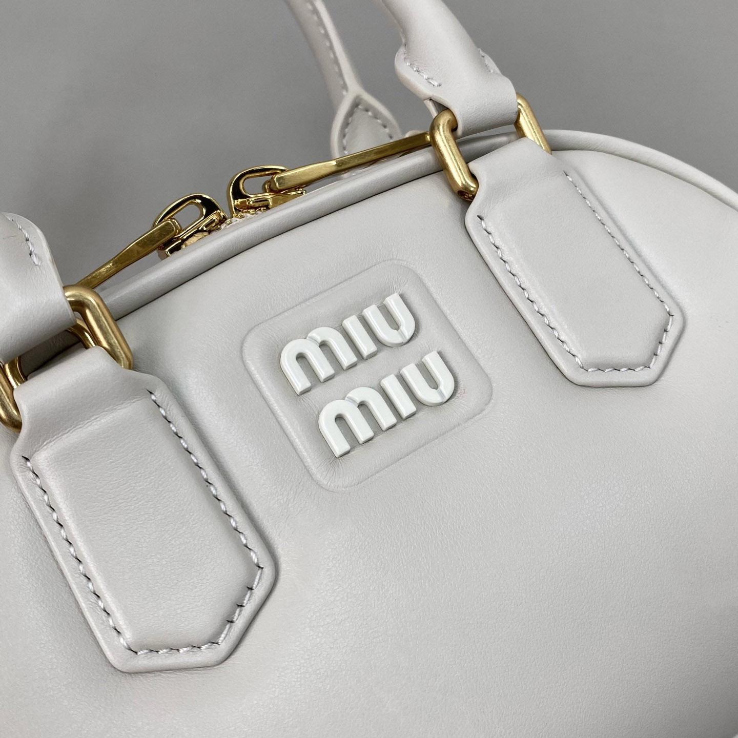 Miu Miu Arcadie Leather Bag  - FashionPlug