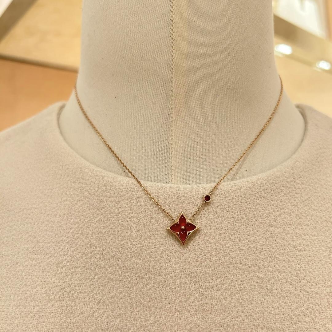 Louis Vuitton Color Blossom BB Star Pendant - FashionPlug