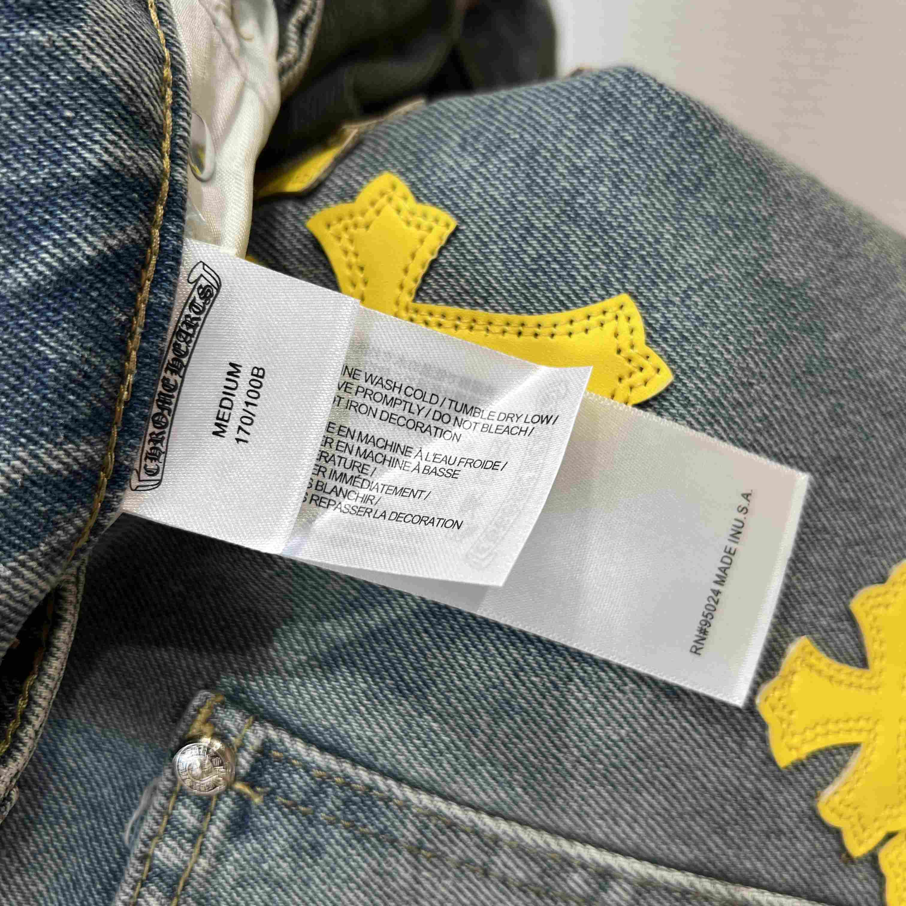 Chrome Hearts Denim Shorts - FashionPlug