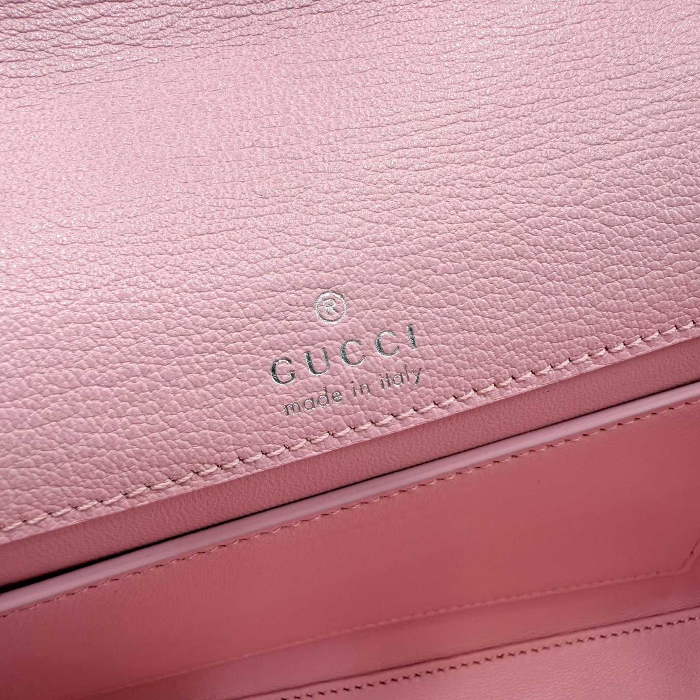 Gucci Dionysus Medium Shoulder Bag - FashionPlug